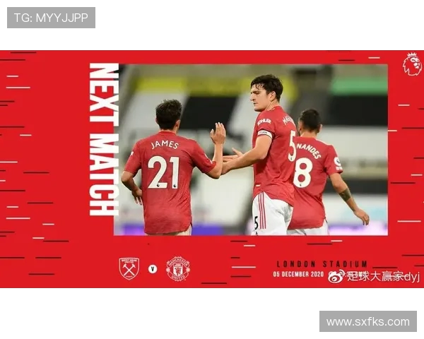 英超球队异地作战能力分析