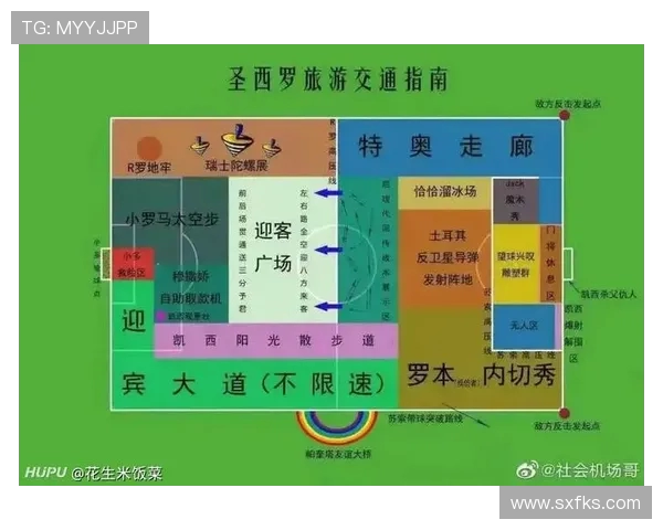 西甲联赛在哪个平台播出指南 西甲联赛在哪个平台播出指南