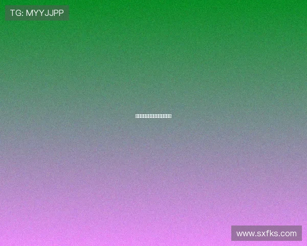 西甲联赛转会期与球员转会动态