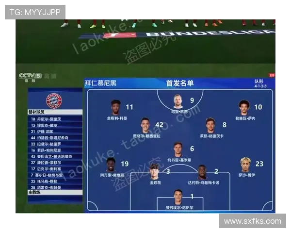 足球中超联赛游戏下载：移动平台与观看选择