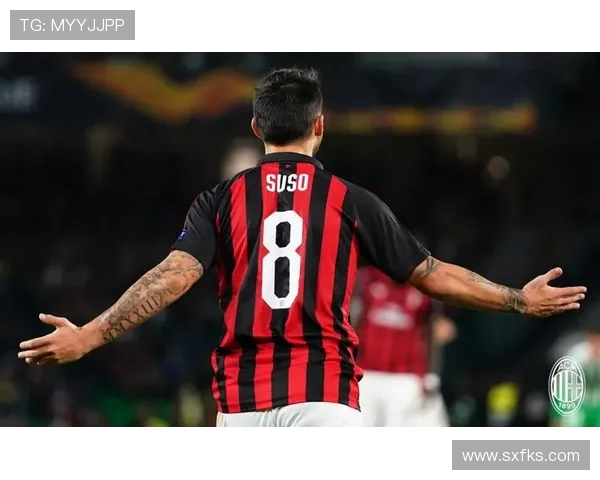 AC米兰对阵费拉拉现场视频直播全程高清免费观看指南精彩集锦