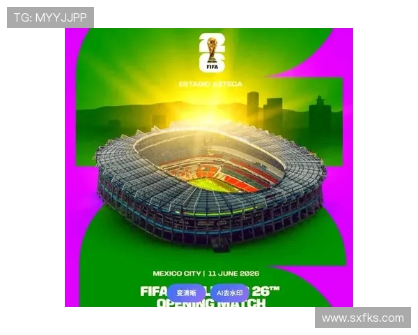 聚焦2026年世界杯举办城市的全球魅力与足球盛宴发展机遇与文化风采