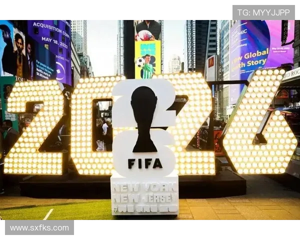 聚焦2026世界杯举办地北美三国联合盛会展望与城市魅力深度解析