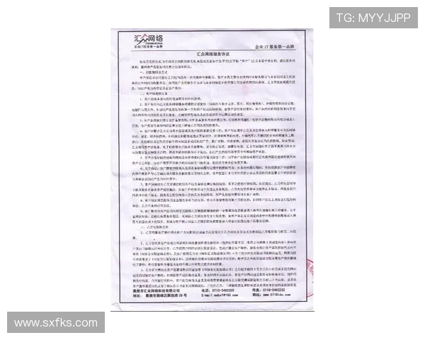 英超球员合同中的违约金条款详解