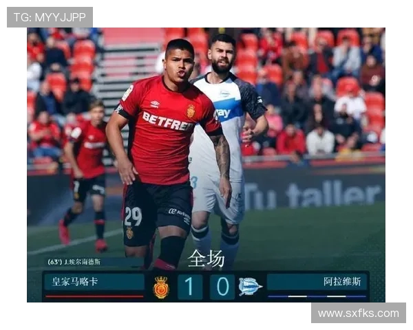 西甲2011年完整积分榜与赛季数据总览