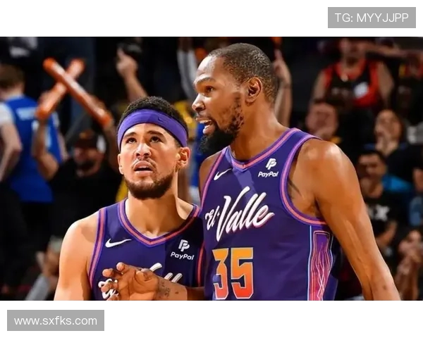 2017年NBA全明星赛西部队胜出杜兰特获MVP