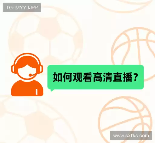 问题解答馆
